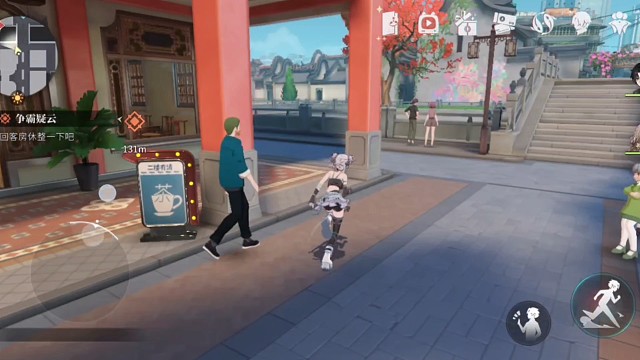 歸龍潮