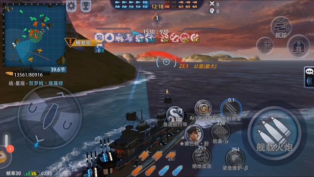 嘎嘎