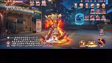鎮(zhèn)魂街破曉懂的來