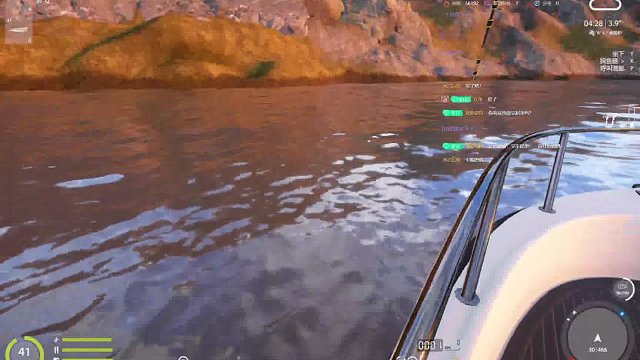 起魚