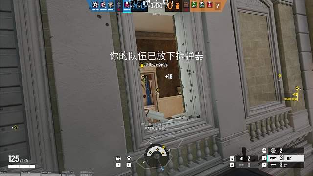 六號 嘿嘿嘿嘿嘿片段1