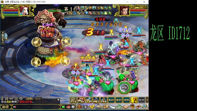 150四項(xiàng)