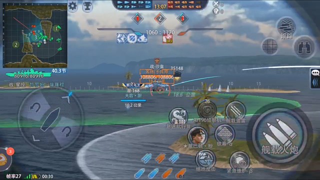 哈哈嗝