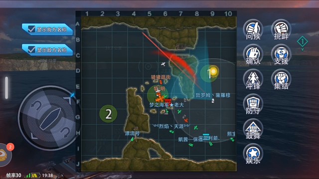 尷尬