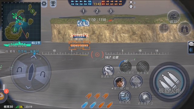 搞