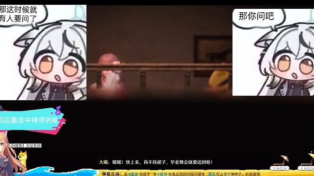 無限暖暖體驗啟動第一集