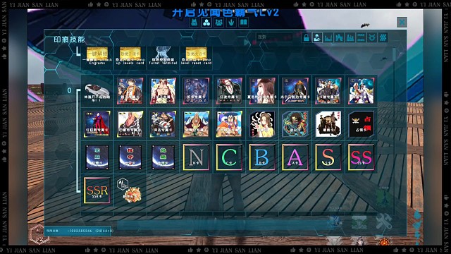 方舟海賊王大航海時代服務器