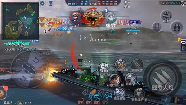 狗古