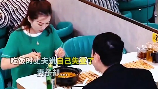 什么才是愛呢？