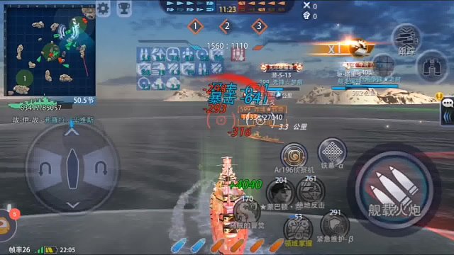 擼