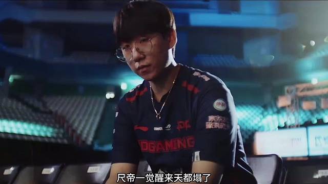 ruler 一覺(jué)醒來(lái)天塌了！自己成背景板之王了！#Faker #LPL #LCK