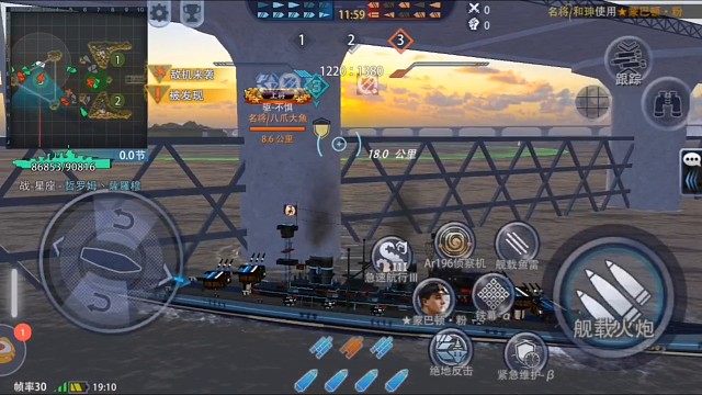 哈佛