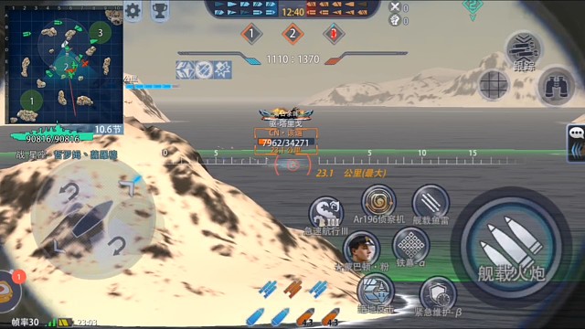 谷哦