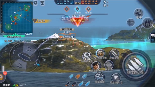 回啊