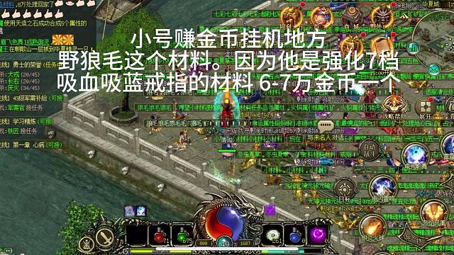 華夏免費版出手游了