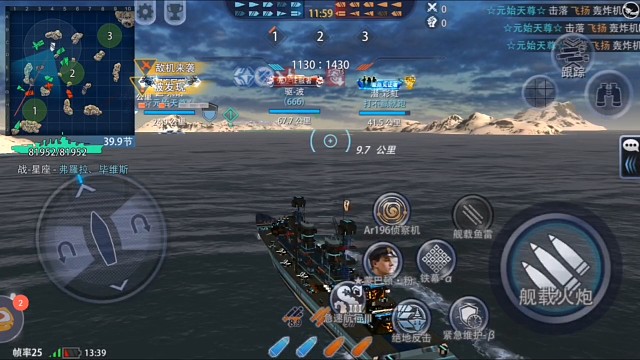 哈哈嗝