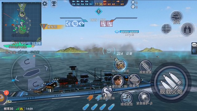安踏