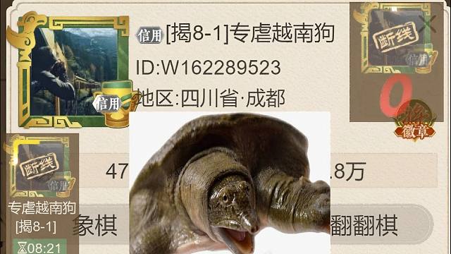 我發(fā)布了一個新視頻，快來圍觀吧！
