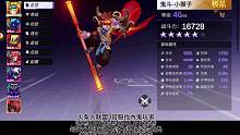 火柴人聯(lián)盟3官服懂的來