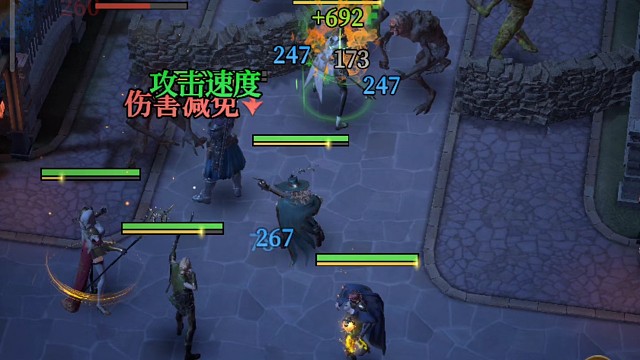 地下城堡4首測試玩，有點失望這不是劍與遠征啟程么？