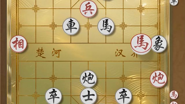 揭棋-感謝大哥雪中送炭. 謝謝. 2025年第一份大禮