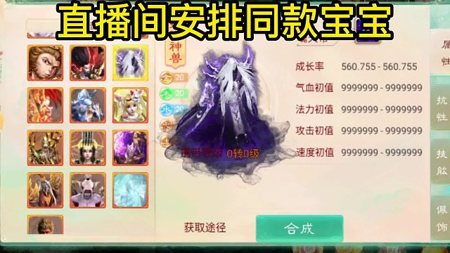 剛開新區(qū)