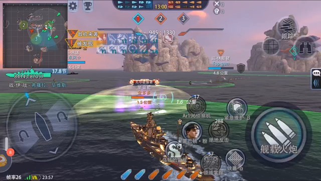 克拉克