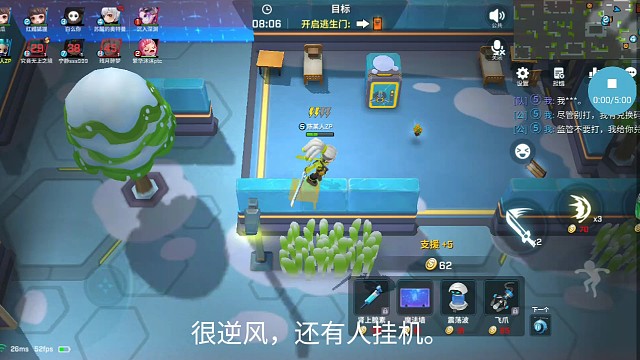 逃少官方太良心了，大轉(zhuǎn)盤一輩子抽不到。