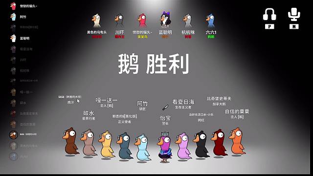警長狗著刀