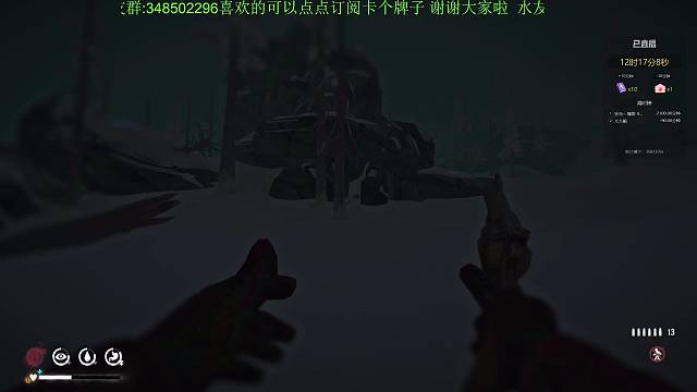 敢在我面前睡大覺？？-_-||