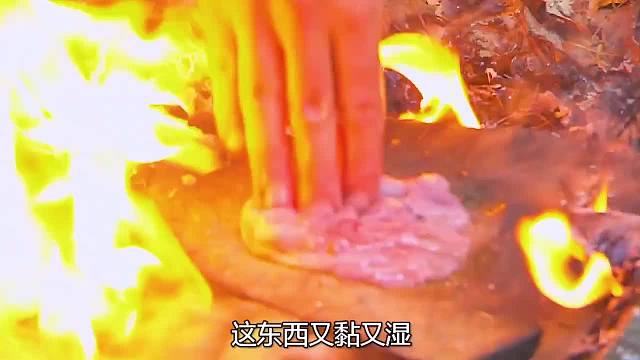 貝爺帶著奧尼爾荒野求生（二）
