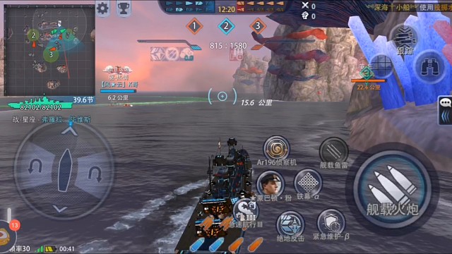 閨額