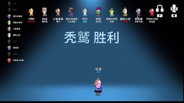 嘿嘿爽吃
