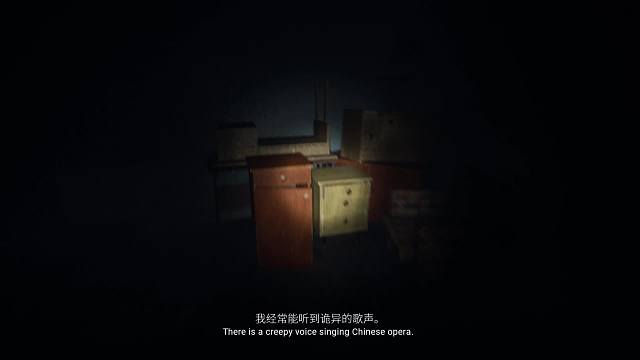 港詭實(shí)錄p5