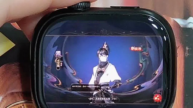 這手表硬控了我室友一整天