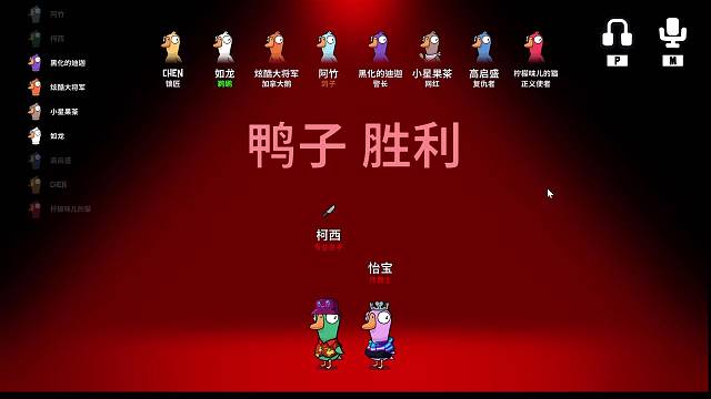 嘿嘿嘿嘿