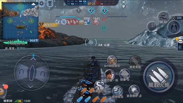 發(fā)
