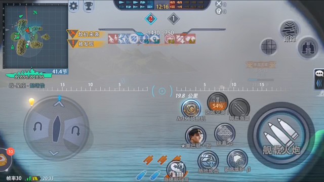 無(wú)憂