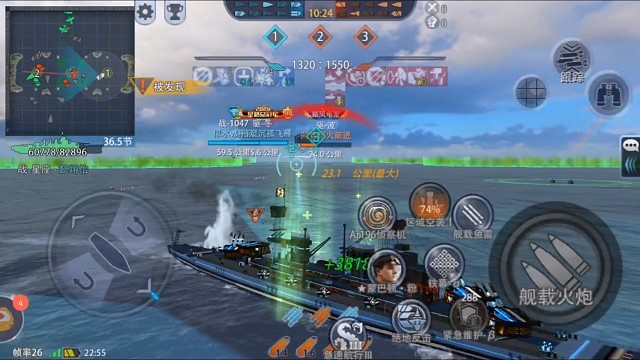 不同