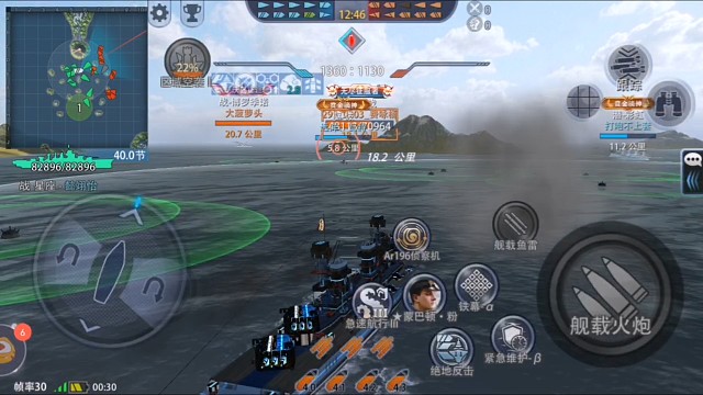 雙拳難敵四手