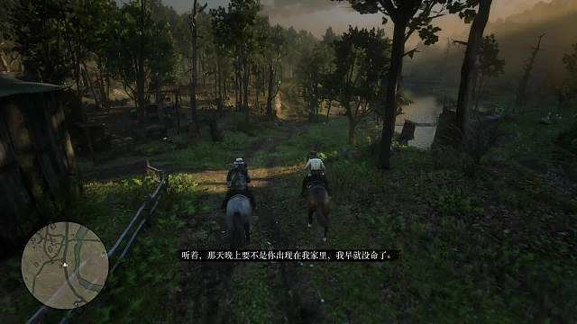 亞瑟的救贖