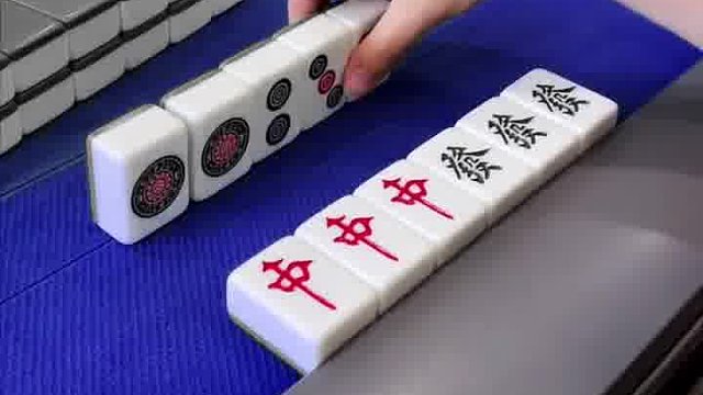 雀姬麻將