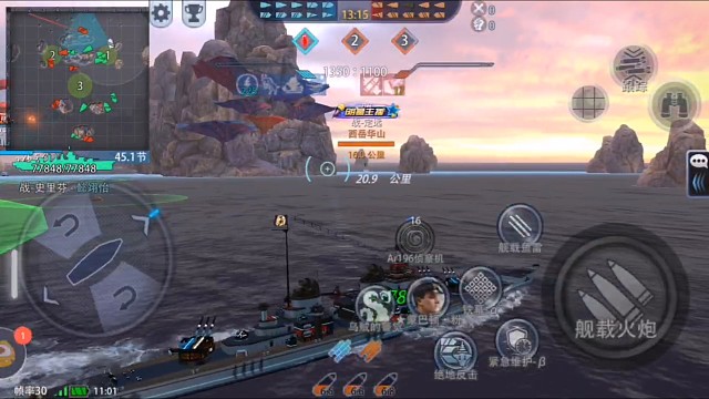 1題