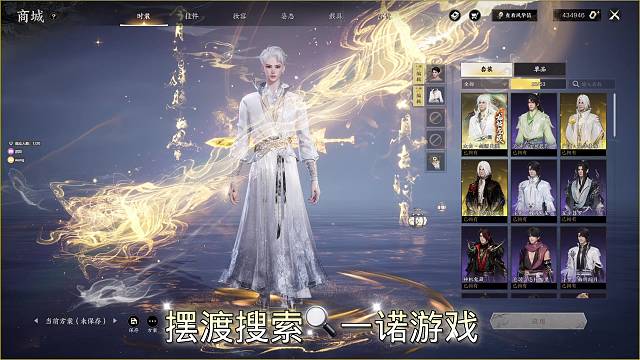 我發(fā)布了一個(gè)新視頻，快來圍觀吧！