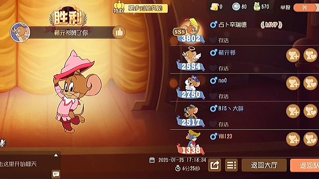 我總在每一個(gè)黑夜想你
