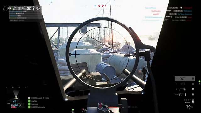 誤拿aa車，最后14分鐘內與隊友之間的配合順利拿下這局