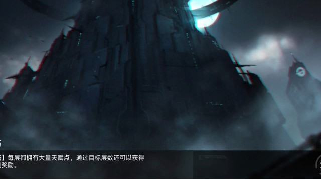 暴力無解阿克斯