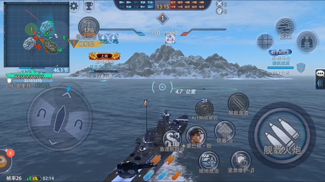 哈哈哈