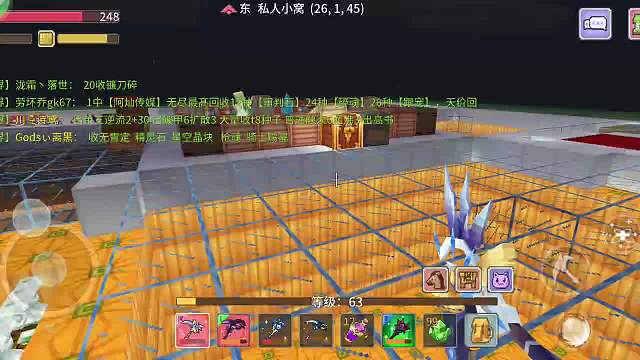 2.4.4