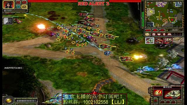 紅警3：日冕3V3對決兇殘電腦！